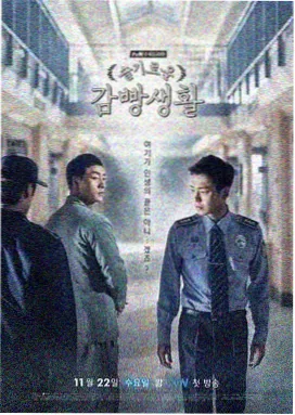 点燃我温暖你免费观看全集 第4集